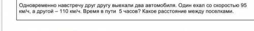 только пишите правильно только пишите не сакрощёно только правильно пишите