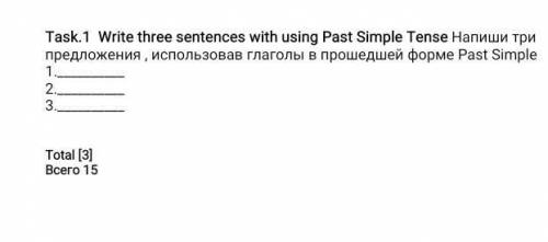 мне с этим заданиемЕсли на новый год денег будет 1000$ честно​