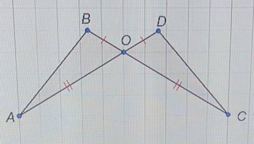 2. В ∆АОВ (угл)А= 20°,(угл) В=105°, угл АОВ= 50°. Найдите углы ∆ СОD​