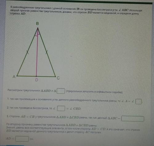 С ГЕОМЕТРИЕЙ ВРЕМЕНИ МАЛО УМОЛЯЮ ВАС​