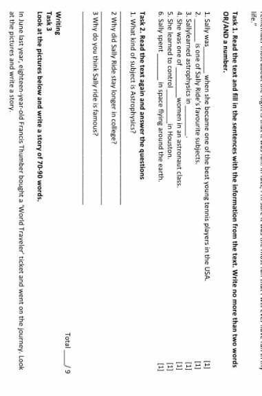 Task 2. Read the text again and answer the questions 1. What kind of subject is Astrophysics?2 Why d