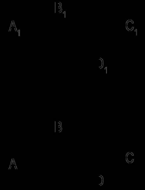 Постройте изображение параллелепипеда ABCDA1B1C1D1.Назовите: a)прямую, параллельную ребру CD;b)грань