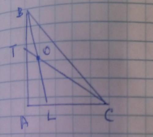 Геометрия 9 класс, вектора. Распишите подробно решение.|TO|/|OC| = 2/3; |BT|/|TA| = 1/1, найти |AL|/