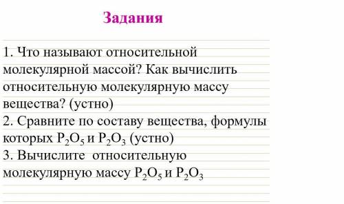 даю много без обманов на гране отчисления из школы