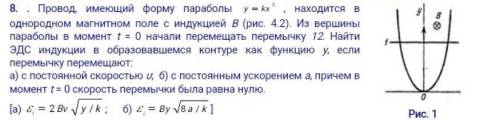 За правильное решение переведу 50 рублей на сбер)