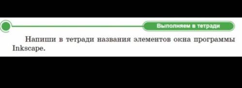 Помгите я подпишусь на вас и пролайкую вас​