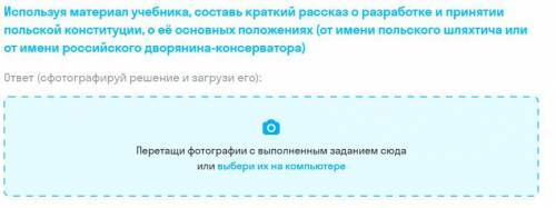 В первом и немного во втором, попробовал сам порешать но не особо получилось