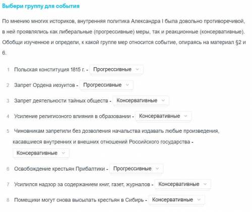 В первом и немного во втором, попробовал сам порешать но не особо получилось