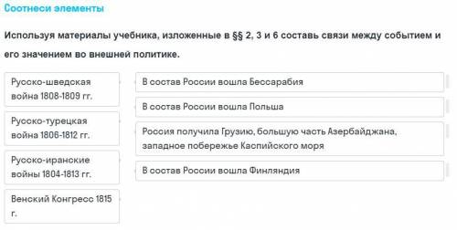 В первом и немного во втором, попробовал сам порешать но не особо получилось