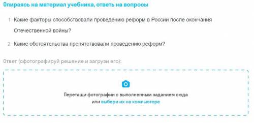 В первом и немного во втором, попробовал сам порешать но не особо получилось