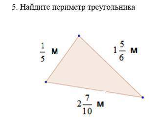 3 задание упрости выражение 4 задание реши уровнения 5 задание найди пелимитр треугольника