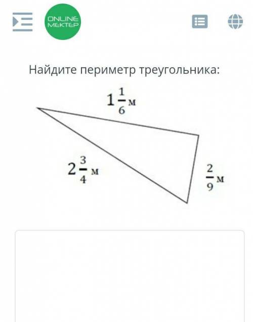 ОЧЕНЬ ПРАВИЛЬНО ЧЕТКО С РЕШЕНИЕМ ОТВЕТОМ И ПРОВЕРЕНО ЧТОБ НА ВСЕ 100​