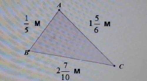 Найдите периметр треугольника. A1M1MB• С7210оMВерных ответов: 2P=4 целых 2/30 (м)P=4 целых 22/15 (м)