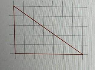 геометрия найдите длину его большего катета​
