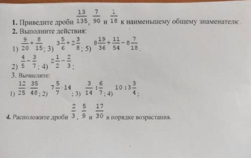 Привет всем меня зовут Ниматуллаев Абдуррахман это СОЧ ​