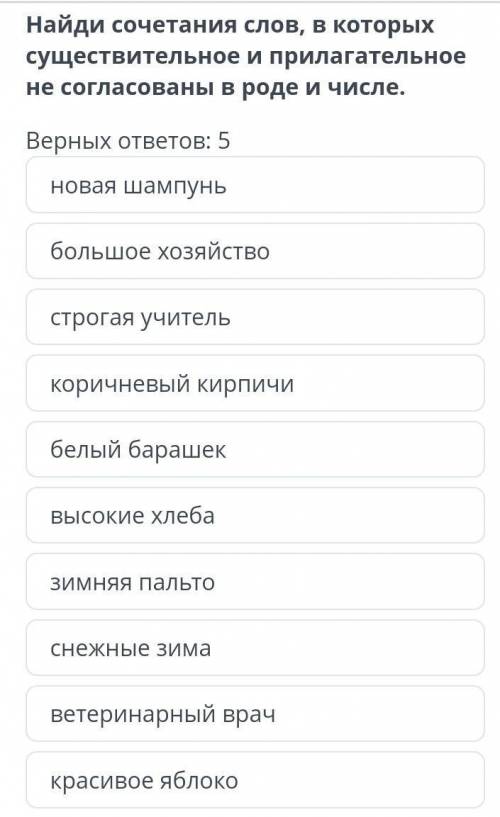 Кто ответит правильно на того подпишусь+лучший ответА кто не верно буду спамить☺️​