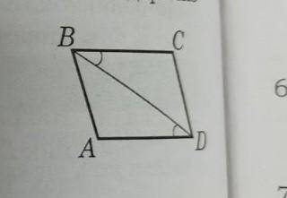 Дано: BC = AD; кут CBD = кут BDAДовести: ∆ABD = ∆CDB​