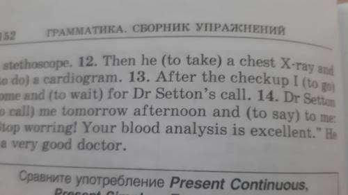 100б за ответ по типу я хз удаление акка +3 фото вопрос: 3) Исправь ошибки: 1. I going to the libra