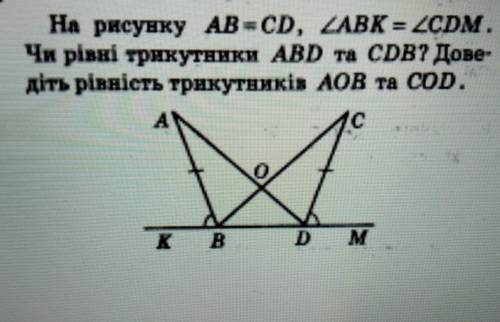 уміння есть время для ответа 5 минут​