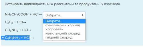 10 класс / химия 1) При сжигании органического вещества объемом 1,12 л образовались углекислый газ