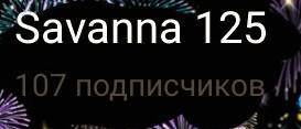 Почему в игре тривиадор я не могу пройти регистрацию? ​