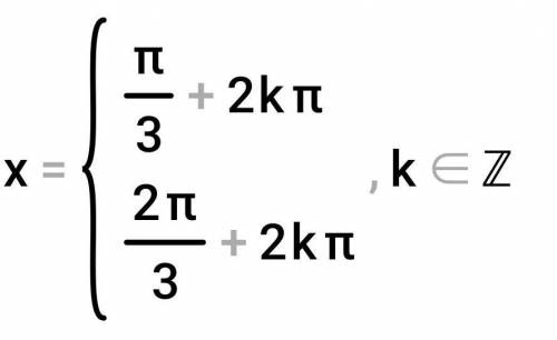 Решите уравнение,10 класс (простейшие тригонометрические уравнения)​