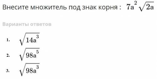 ну реально сложно... у меня контрольный зачёт... РУССКОМУ ЧЕЛОВЕКУ как РУССКИЙ ЧЕЛОВЕК МЫ РУССКИЕ С