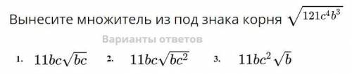 ну реально сложно... у меня контрольный зачёт... РУССКОМУ ЧЕЛОВЕКУ как РУССКИЙ ЧЕЛОВЕК МЫ РУССКИЕ С