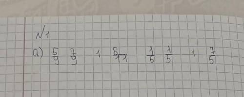 5/9 7/9, 1 8/11, 1/6 1/5, сравните дроби (какая больше какая меньше)​