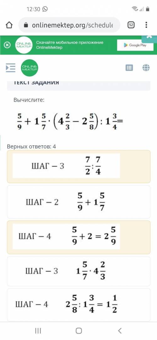 КТО ДЕЛАЛ ЭТОТ СОЧ,ЕСЛИ НЕ СЛОЖНО ПРИКРЕПИТЕ ОТВЕТЫ СВОИ КОТОРЫЕ ВЫ СДЕЛАЛИ В ЭТОМ СОЧ,Я БУДУ ВАМ ОЧ