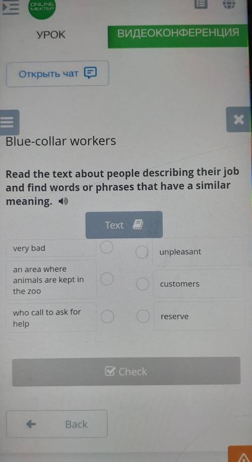 Read the text about people describing their job and find word or phrases that have a similar meaning