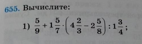 с наступающим новым годом!​