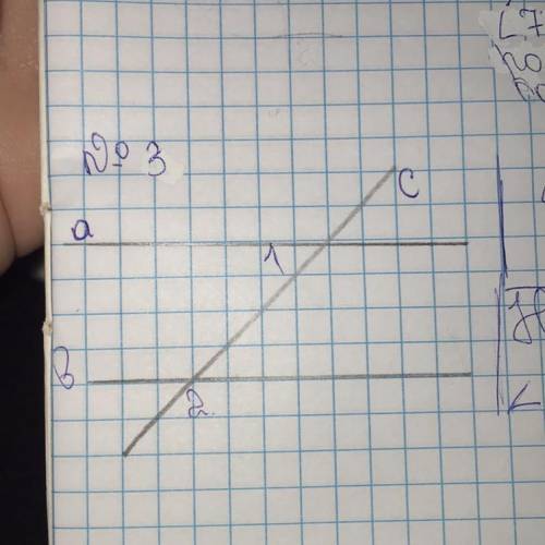 Если угол 1=30 градусов,угол 2=152 градуса,то а) параллельны ли прямые а и б б) как нужно изменить у