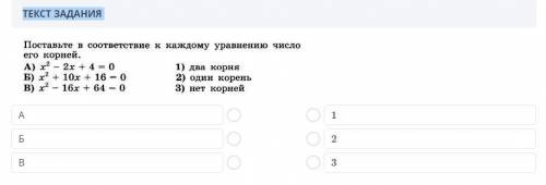 Здравствуйте всем надеюсь люди добрые есть которые смогут