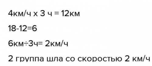 Основания трапеции равны 8 и 12, одна из боковых сторон равна 14, а синус угла между ней и одним из