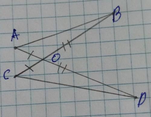 По рис. 1 дакажите что углАОВ=углу СОD​