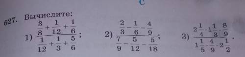 2 627. :811十十812 61)1 1十12 3 6|432)7650日3)182143914 11250 2912 нужно прям щяс​