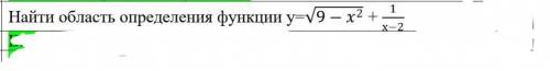 с объяснением, просто вообще не понимаю тему ​