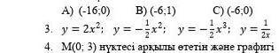 3. определите, в каких четвертях расположены графики функций.​