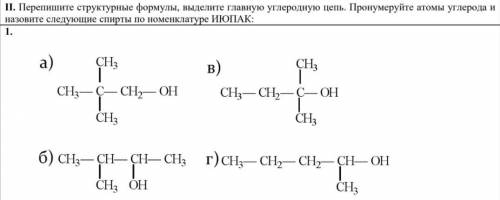 Сделайте, желательно, на листке, прикрепив его фотографию сюда