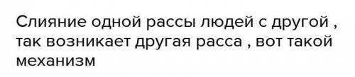 ￼￼￼Каков механизм возникновения кессонной болезни???