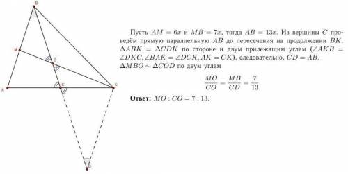 Дано трикутник ABC. Знайти таку точку М, щоб MA+MB+MC=0. Довести, що ця точка є точкою перетину меді