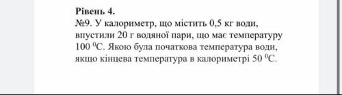 буду очень признателен, нужно с решением. Как можно скорее