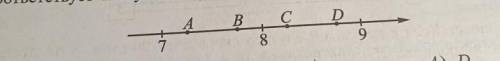 На координатной прямой отмечены точки A, B, C, D. Одна из них соответствует числу корень 61 Какая эт