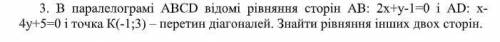 Перевести не смогу, переводчик не работает изза того что это картинка