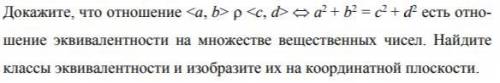 Нужна не могу найти даже подобных примеров