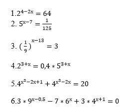 Найдите корни уравнений. Не только ответ но и решение решите еще в тетради и просто фотографию прик