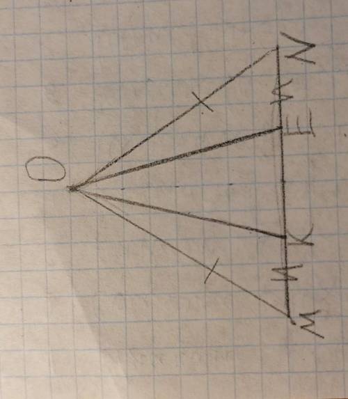Дано: OM=ON, MK=ENДоказать:1)треугольник OMK = треугольник ONE2)треугольник OME = треугольник ONK​