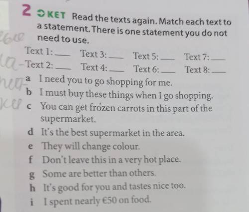 12 need to useTexti: Text 3; Text 5 Text 77 Text 2 Text A Text 6 Text 8:a I need you to go shopping