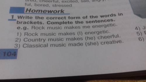 По английскому языку 8 класс строница 104-105 Homework Ex:1 Ex:2 Ex:3.
